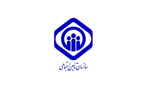 تامین اجتماعی تامین اجتماعی