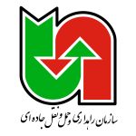 راهداری